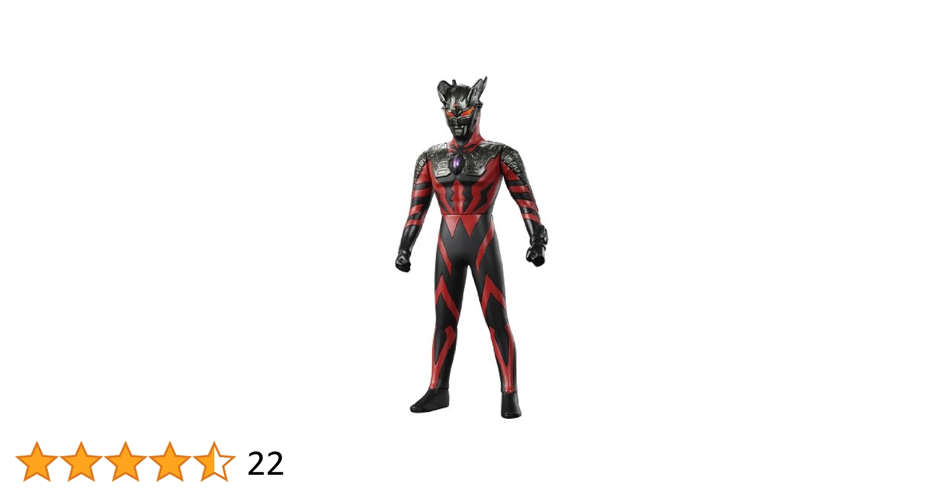 24cm ウルトラマン ZERO ゼロ 15th ソフビ ポピー ULTR Amazon.com: Ultraman Ultra Hero Series EX Ultimate Shining